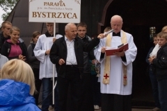 cr007